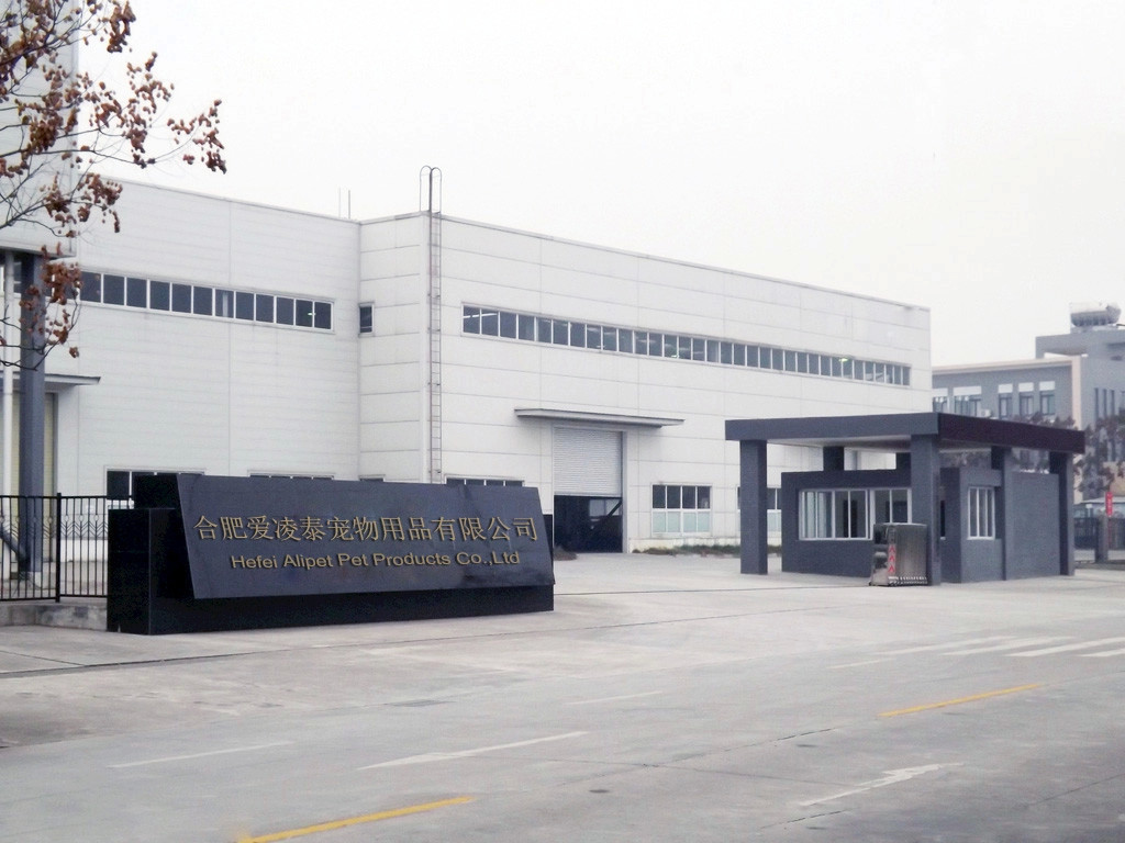 중국 HeFei Alipet Pet Product Ltd 회사 프로필