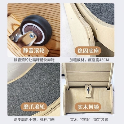 목재 반려동물 트레드밀 장난감 인터랙티브 항 우울증 섬유 보드 고양이용 달리기 바퀴